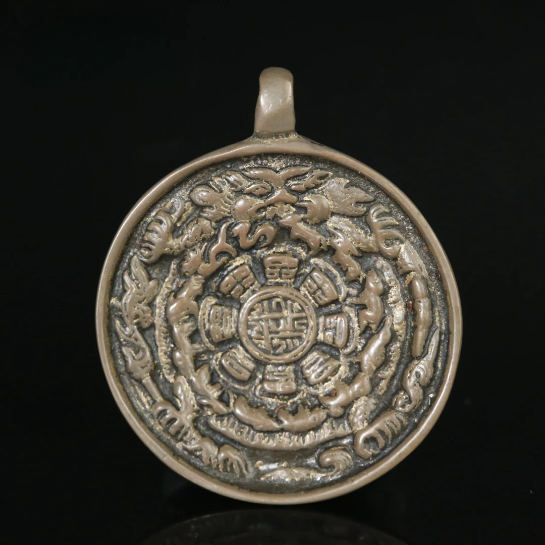 十八世纪九宫八卦牌【文物宝库】AJXD2510192021