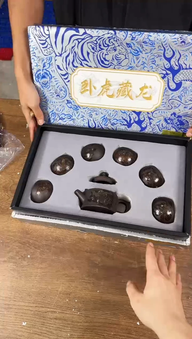 器度茶器甄选清货商品链接@@T125