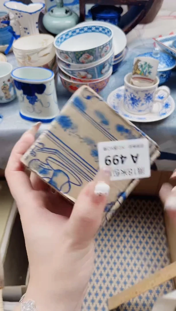 E***yA499***************