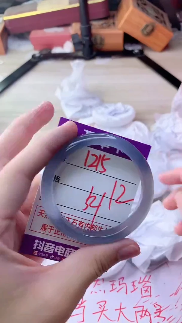 手镯玛瑙/玉髓未镶嵌1215