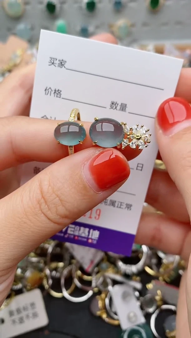 银S925镶嵌戒指翡翠.8219