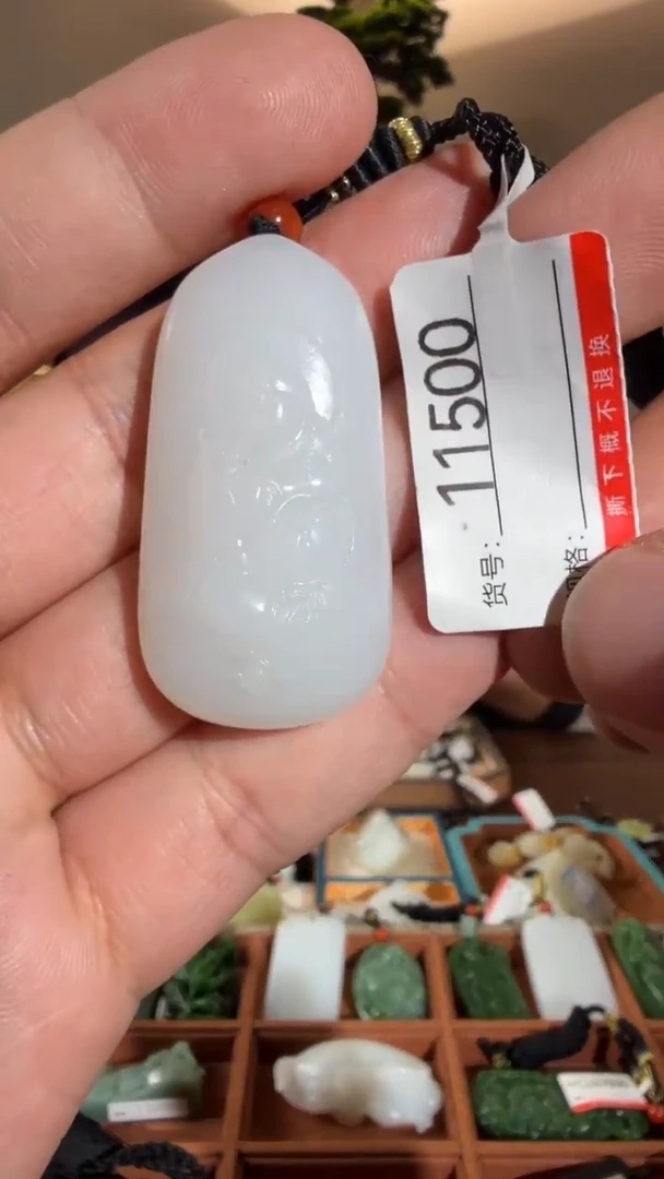 颈饰未镶嵌和田玉1