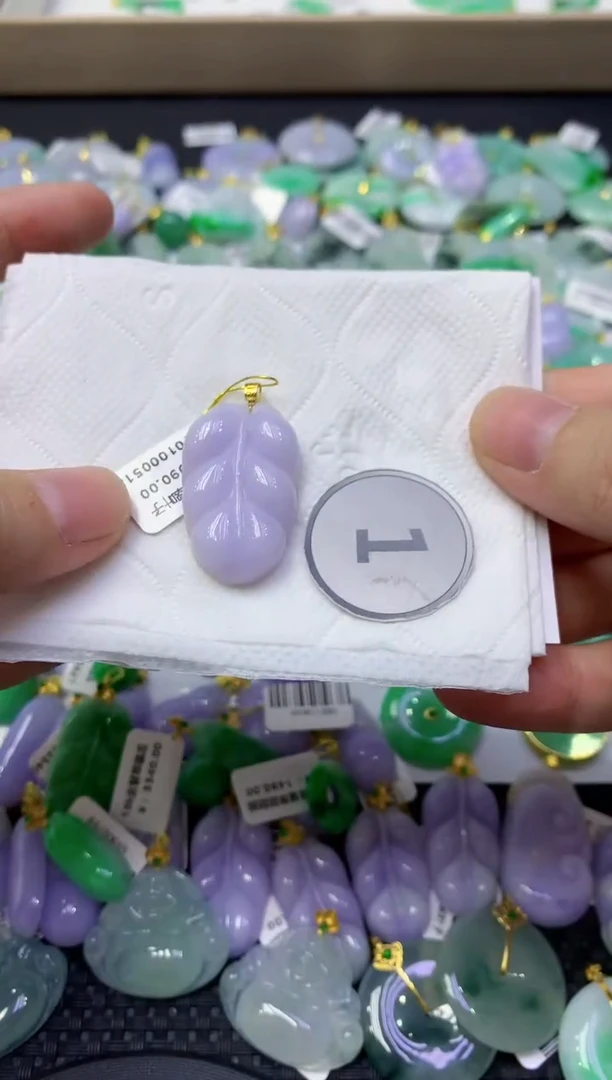 颈饰18K金镶嵌翡翠天然缅甸翡翠A货