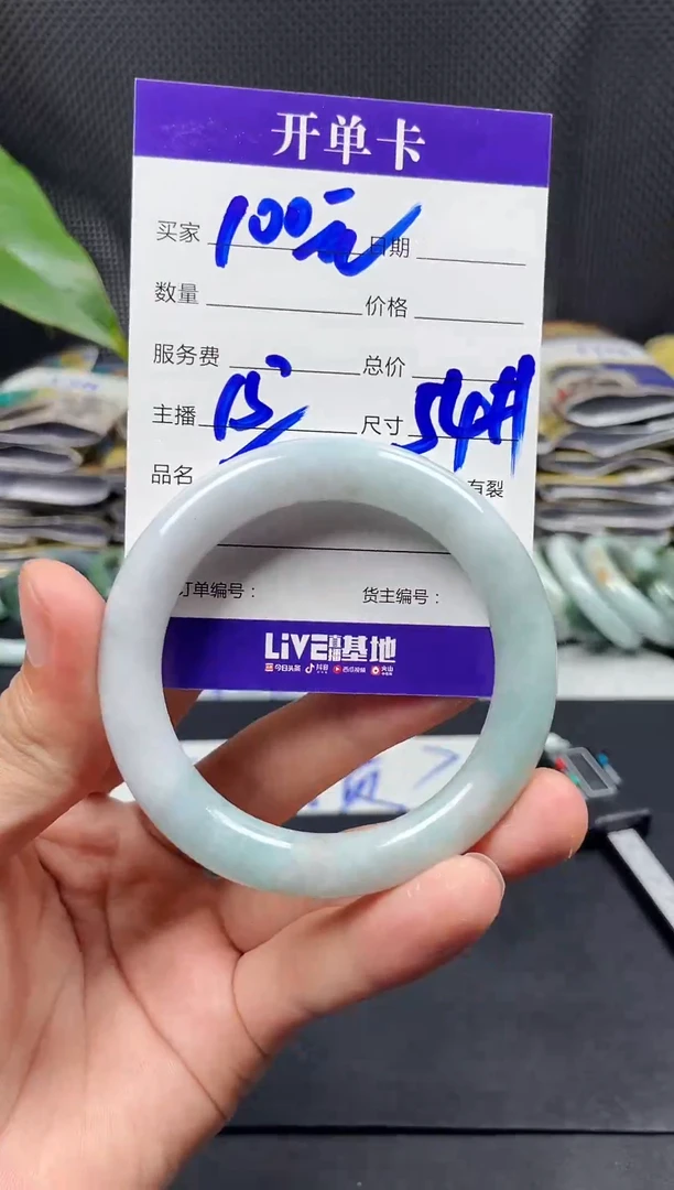 未镶嵌定制翡翠毛货需精细抛光定制拍一发一