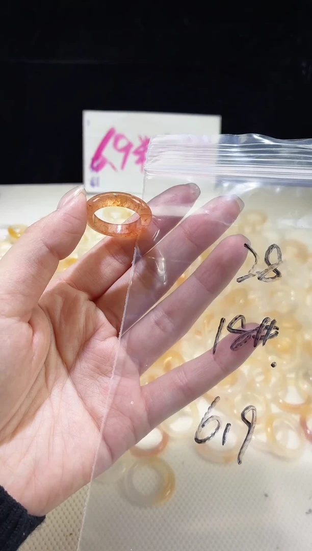 未镶嵌戒指玛瑙/玉髓28