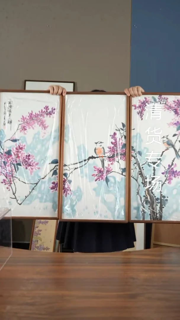 书法紫韵鸟35*68*3