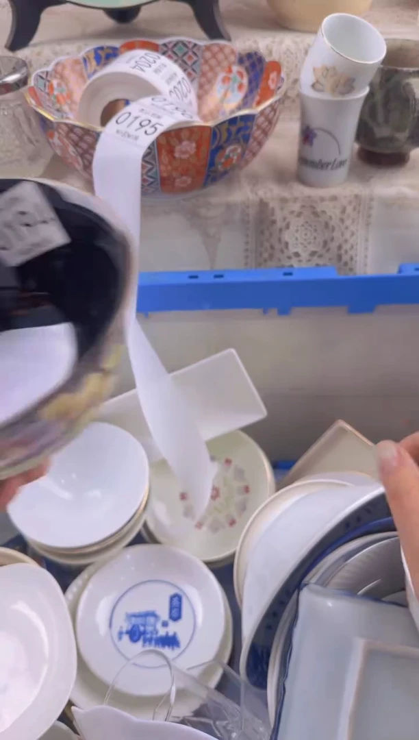 194默认微瑕，满20元包邮