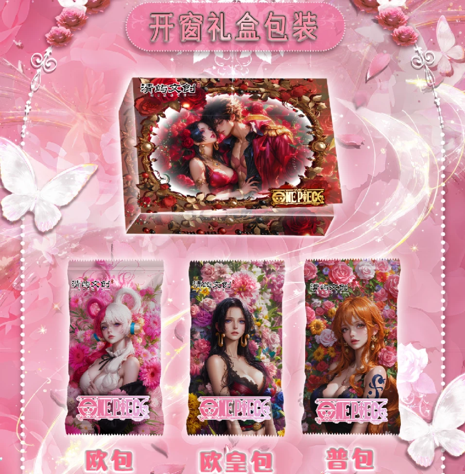 奶思【吉祥如意】清屿海贼王收藏卡牌代拆未成年人禁止下单