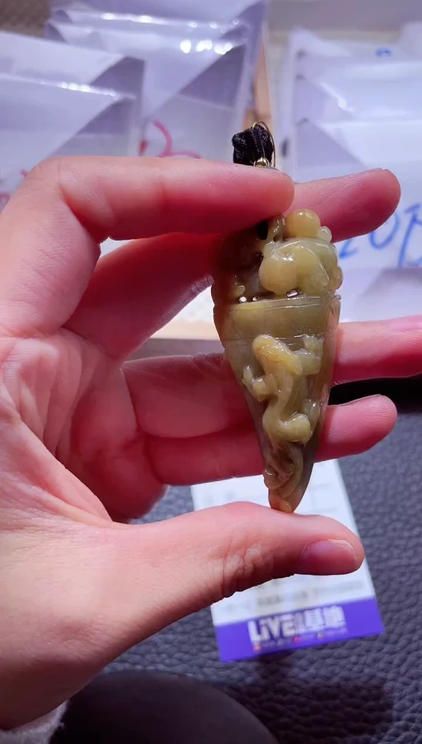 颈饰未镶嵌翡翠00000474