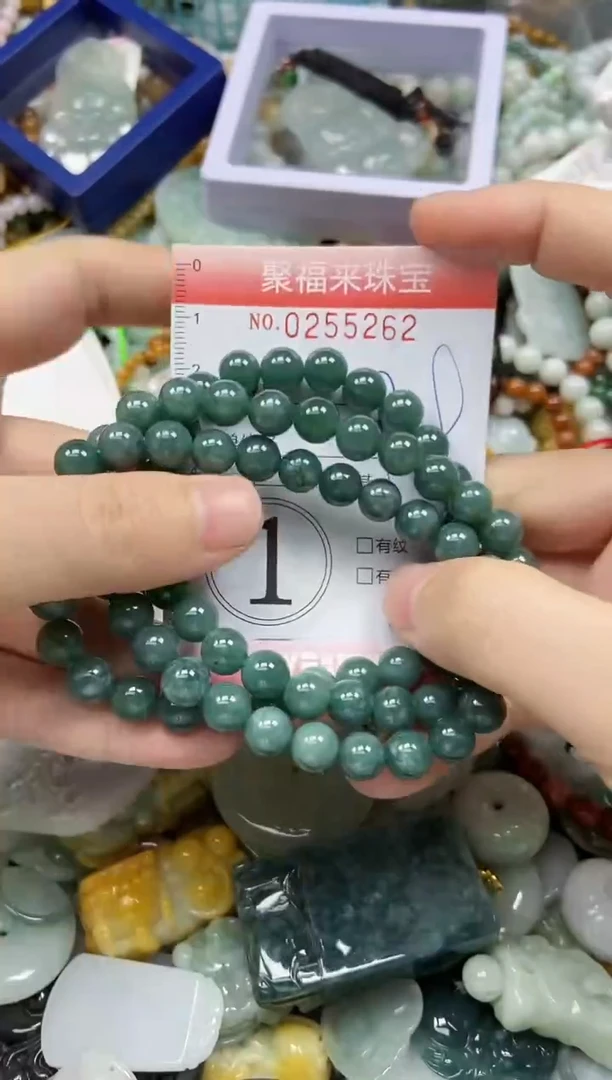 未镶嵌挂件翡翠闪购0255262