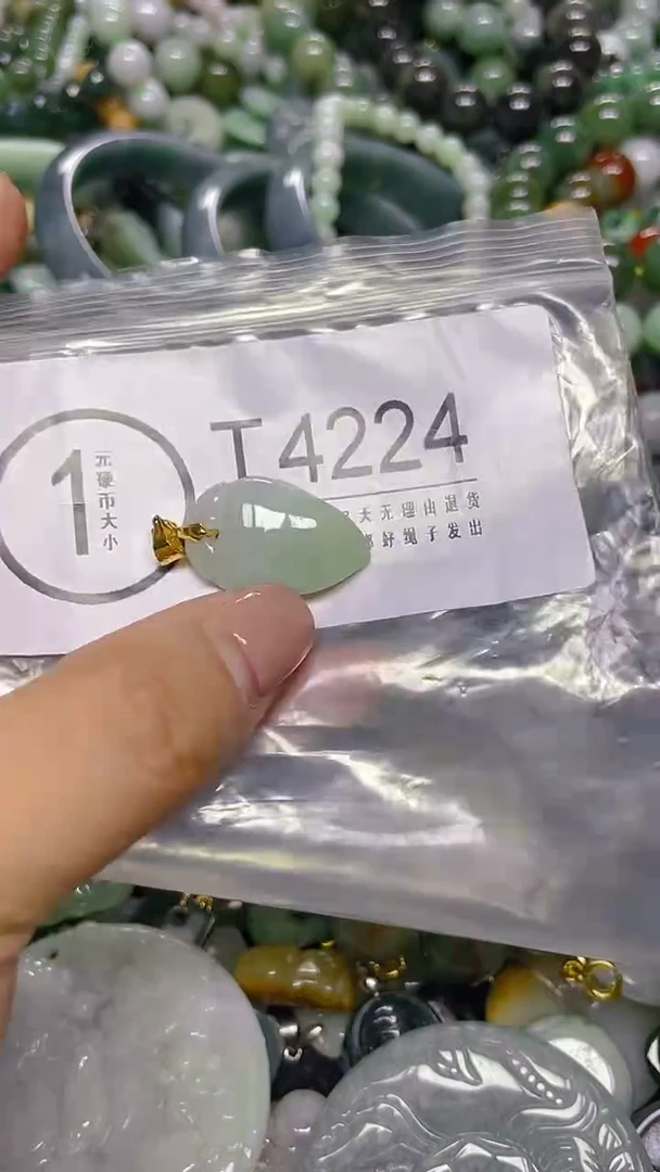 颈饰未镶嵌翡翠/ T /翡翠A货，一件也是批发价