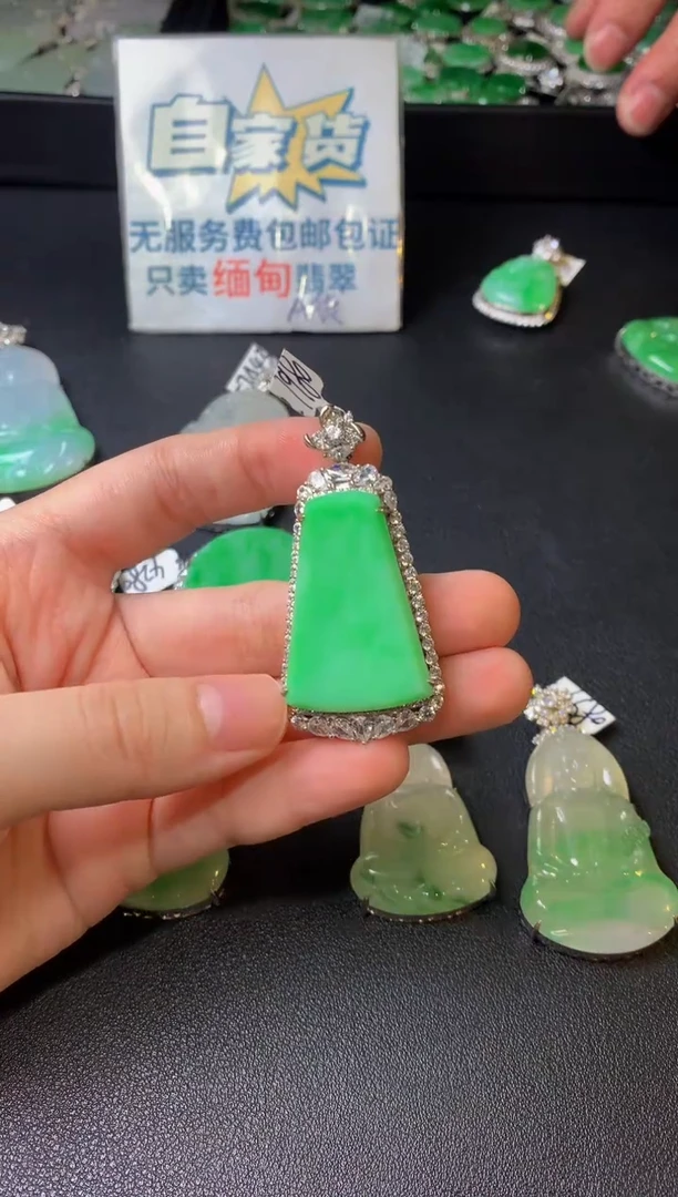 颈饰银S925镶嵌翡翠翡翠