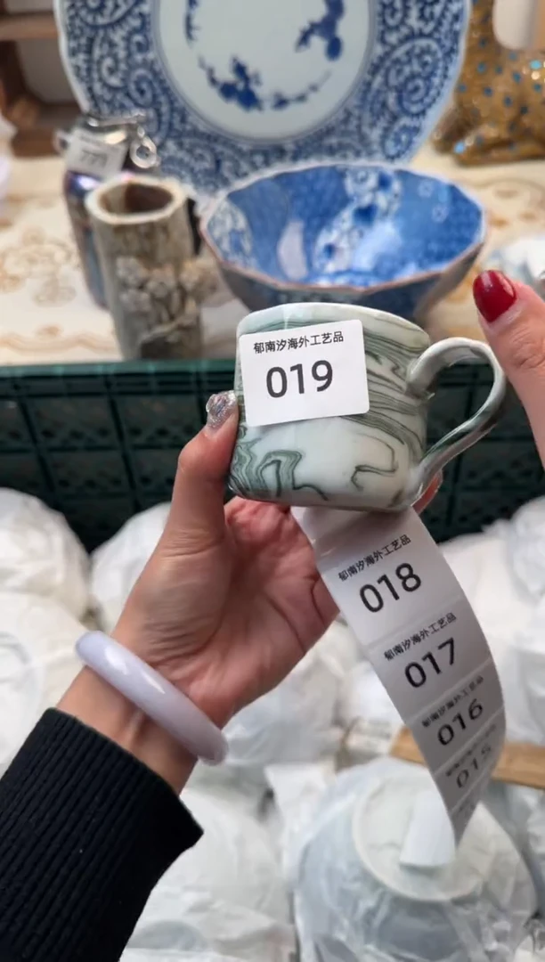 【闪购商品】瓷片C           019