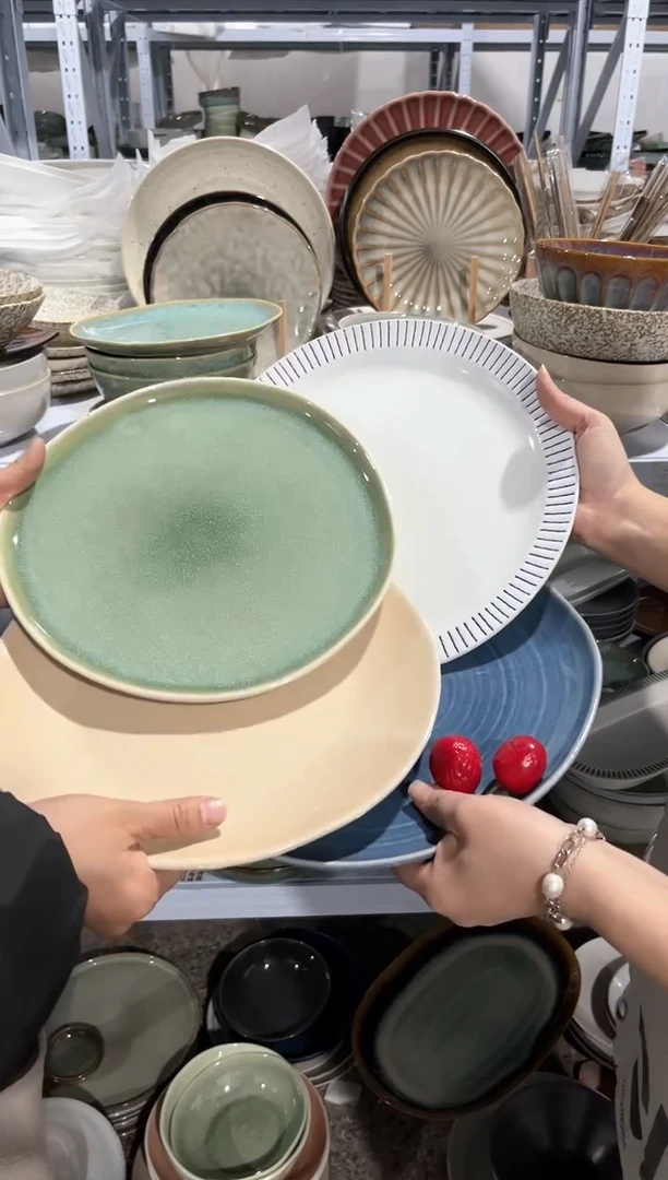 【闪购商品】瓷片外贸尾货瑕疵满20包邮X4 大盘组合