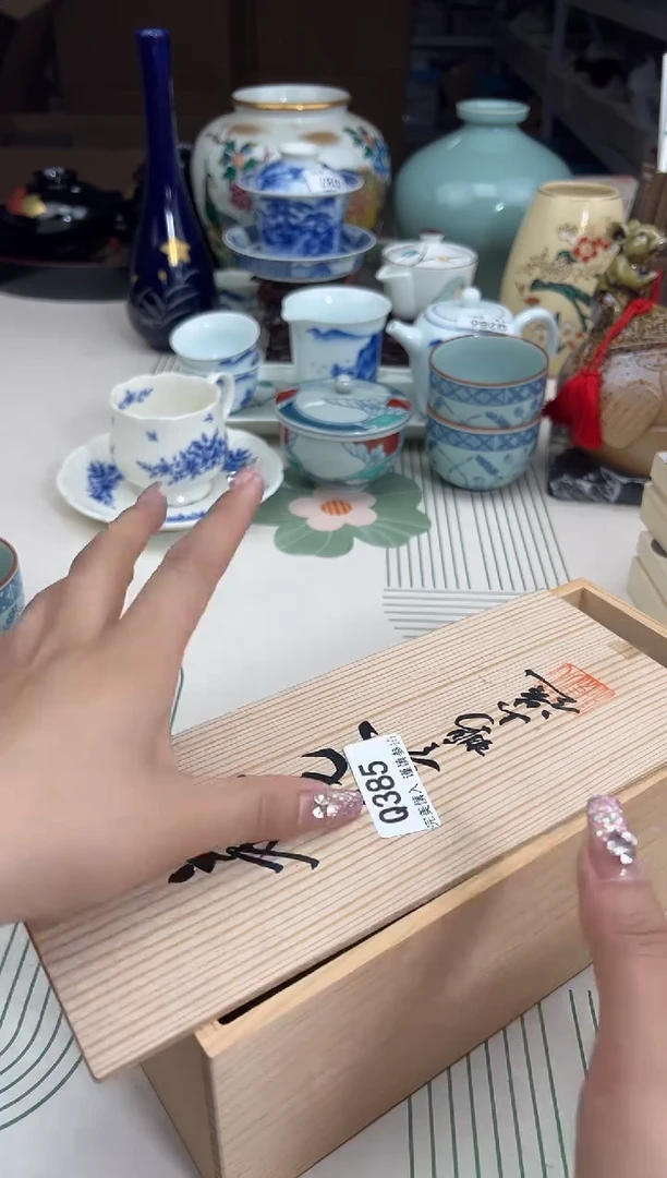 瓷片趣****马385Q