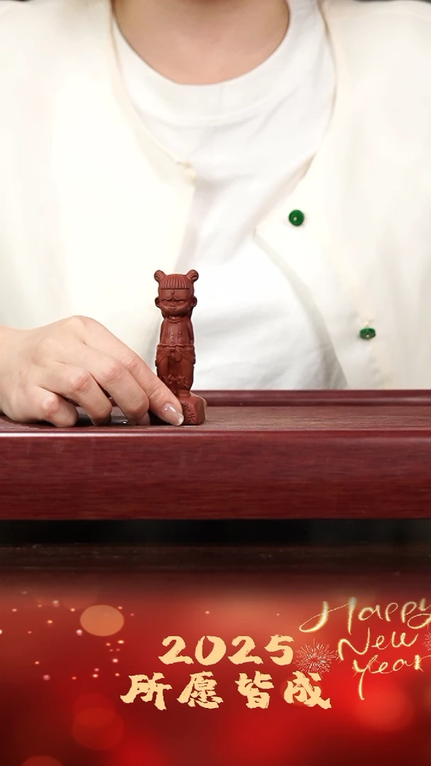 【闪购商品】紫砂摆件宜兴紫砂 茶宠摆件 哪吒朱泥