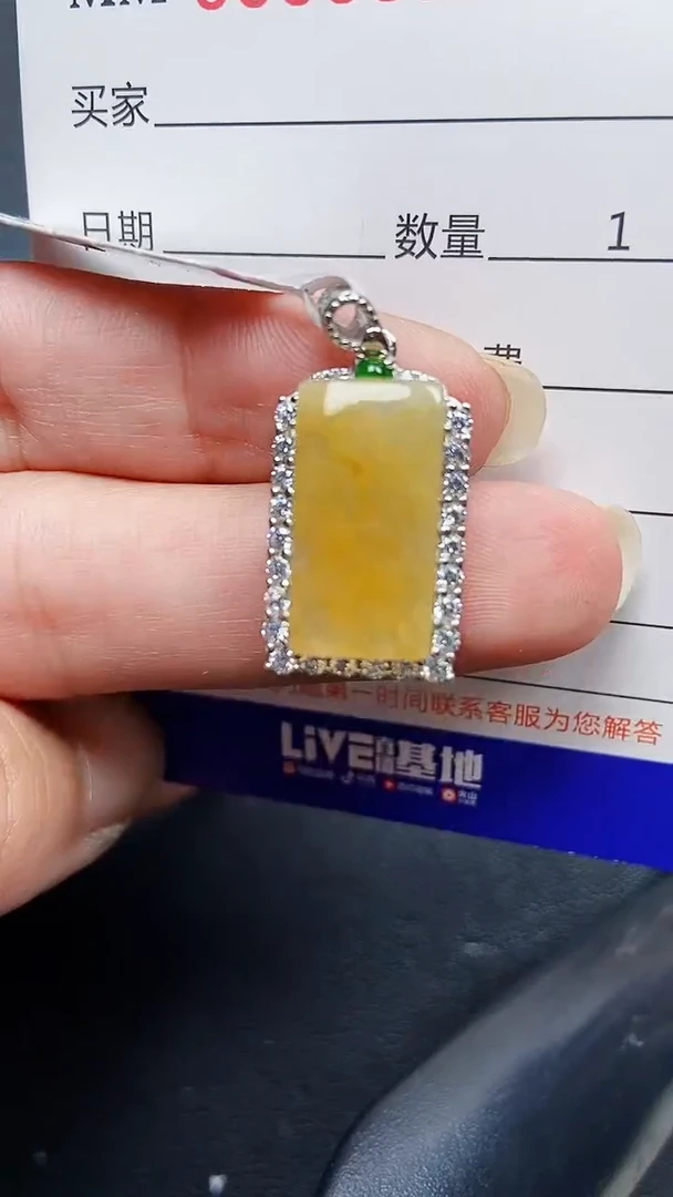 颈饰银S925镶嵌翡翠0035