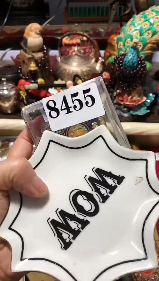 瓷器默认链接一物一拍