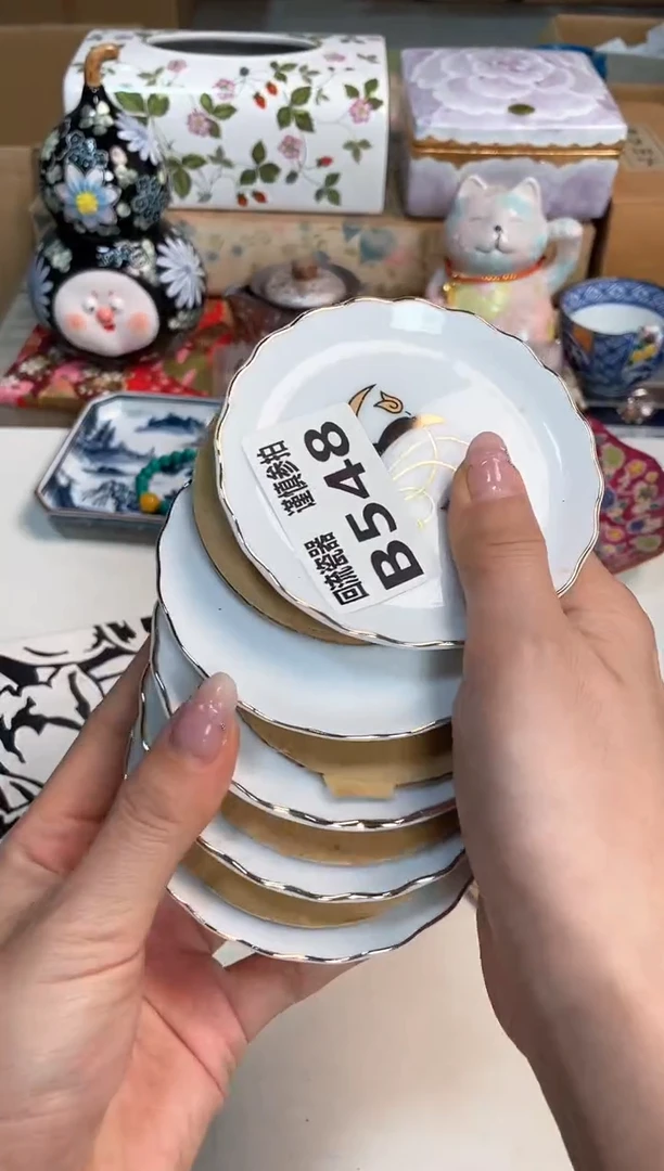 【闪购商品】闪购闪购闪购闪购