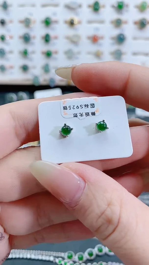 银S925镶嵌翡翠耳饰天然翡翠