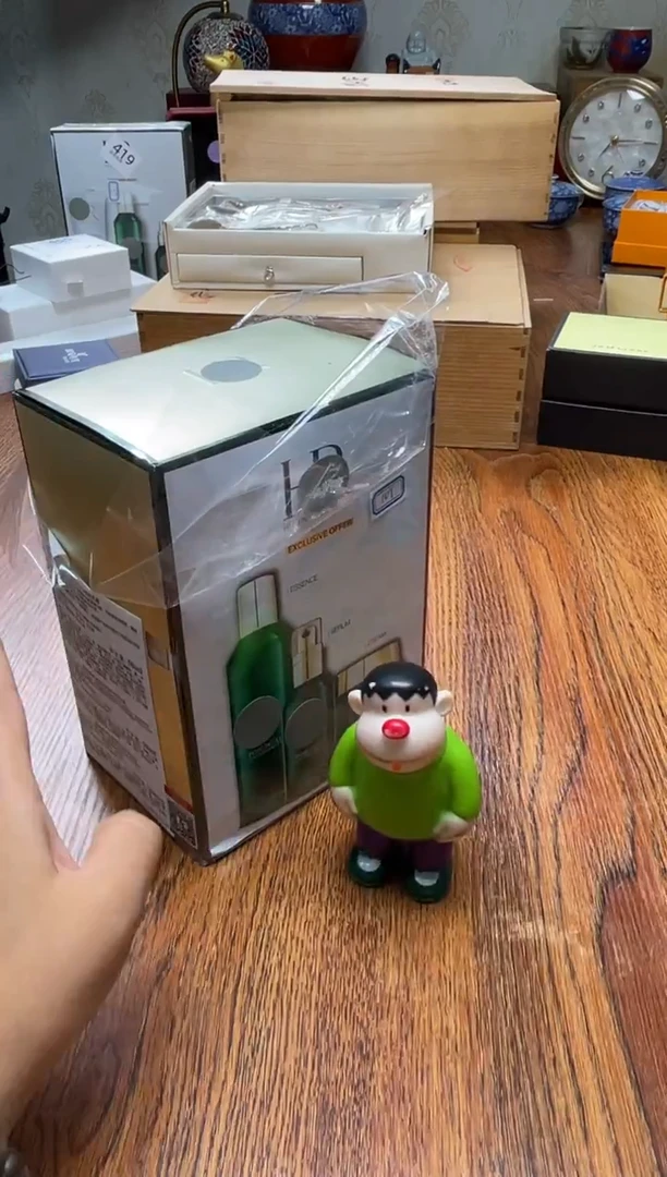 瓷片满20米包邮一单一付