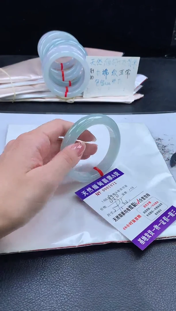 翡翠手镯未镶嵌翡翠手镯   完美者勿拍