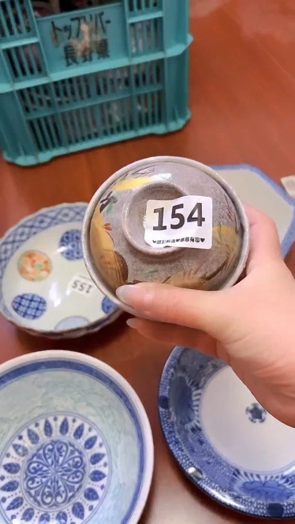 【闪购商品】瓷片154