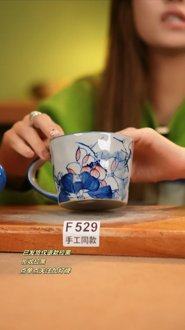 【闪购商品】其他F529窑林瓷业瓷器