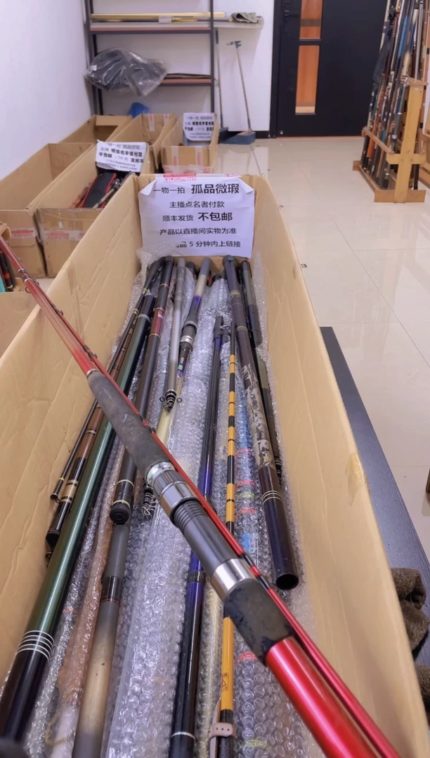 ?**哥孤品微瑕疵，以直播间讲解为准，+10元，发顺丰，慎拍。