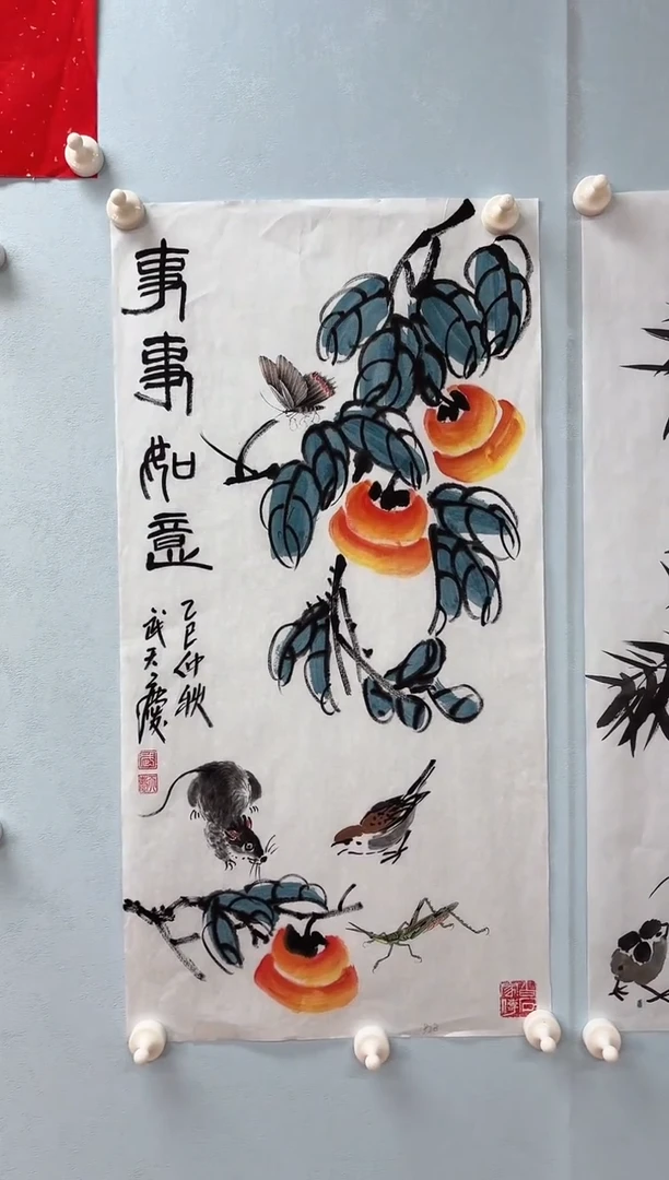 国画武天庆老师事事如意