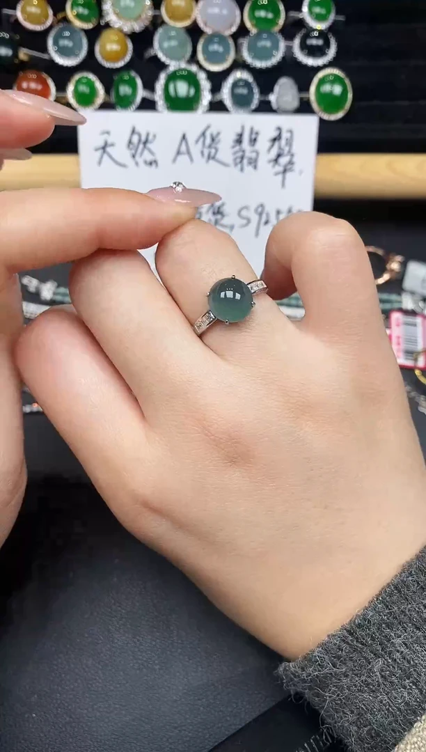 银S925镶嵌戒指翡翠347837