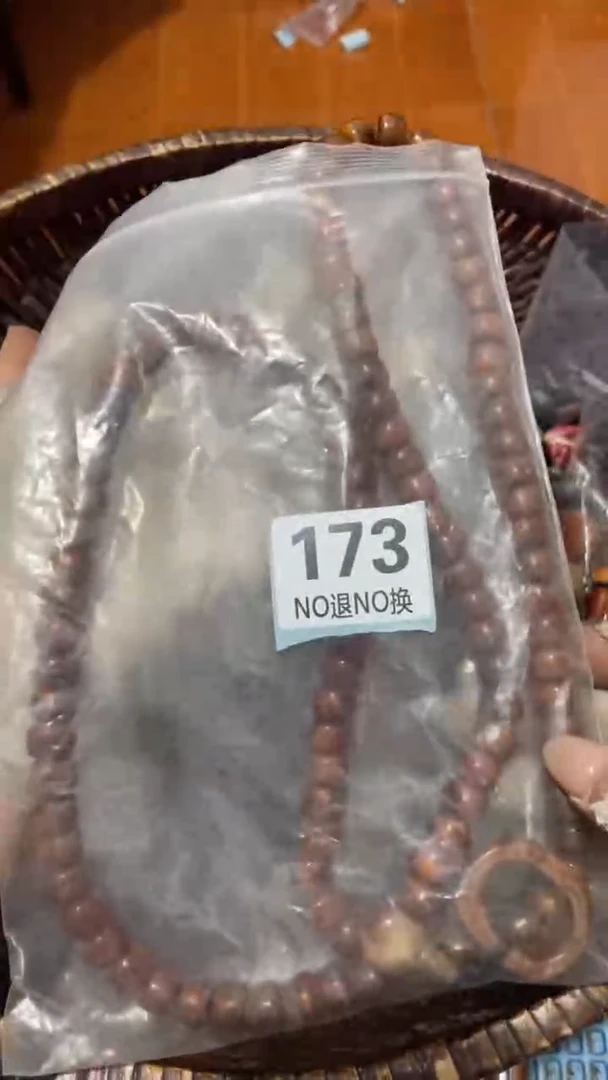 陶瓷用****1直播间火爆热卖