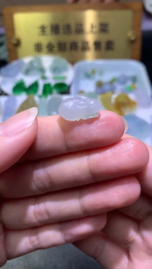 未镶嵌定制翡翠毛货