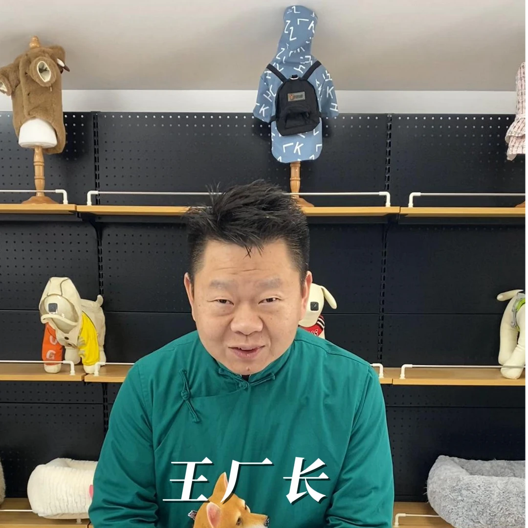 【五一优惠专属链接】宠物牛仔服装雨衣牵引绳