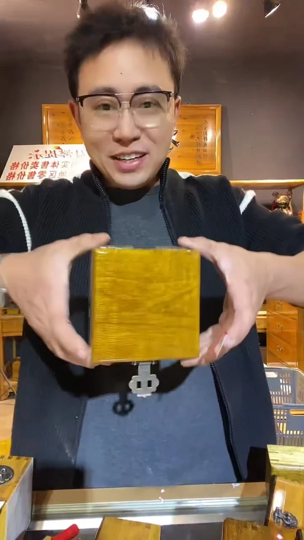 楠木227金丝楠木制品盒子