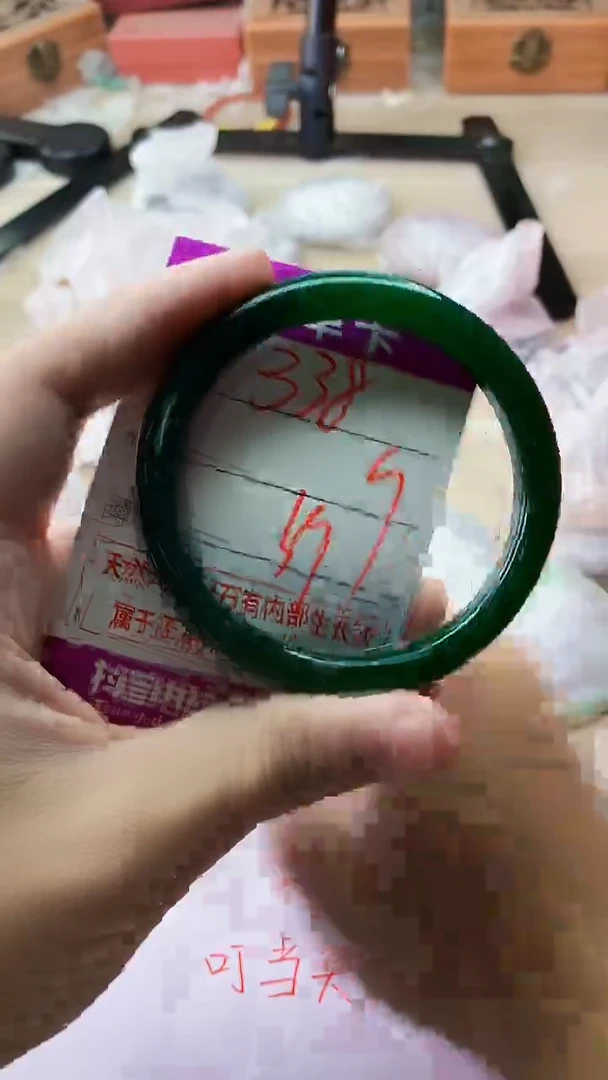 手镯玛瑙/玉髓未镶嵌338