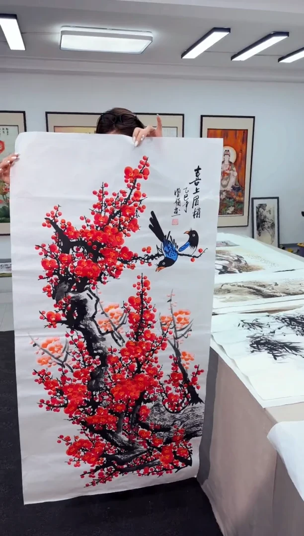 国画墨缘艺术阁字画链接5