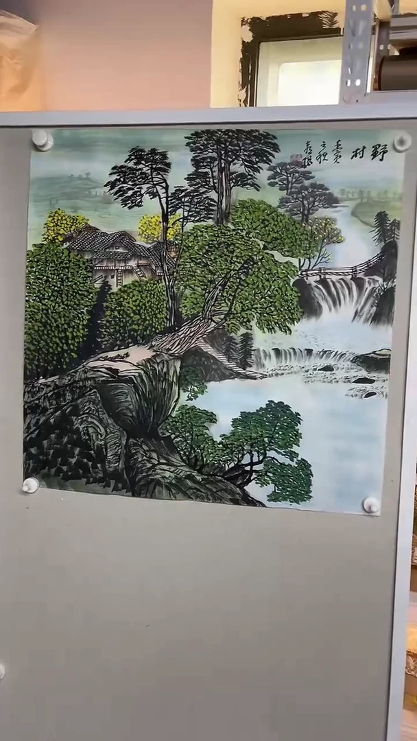 国画秦喜聪艺术家书画作品15