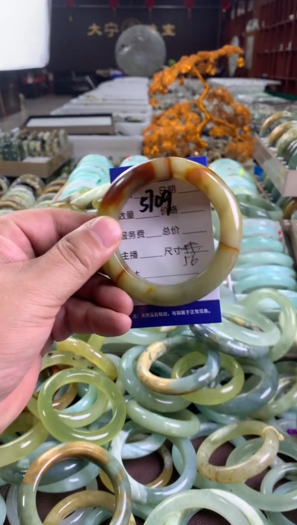 蛇纹石玉未镶嵌手镯5709