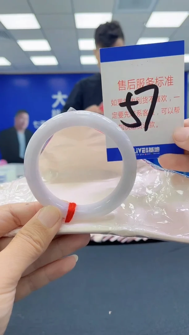 未镶嵌手镯翡翠AAAAAAAAAAAAAAAAAAAA