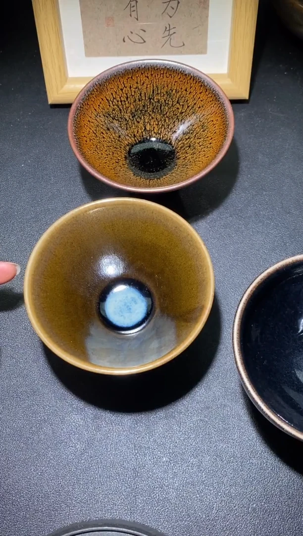 【闪购商品】茶盏          176  177