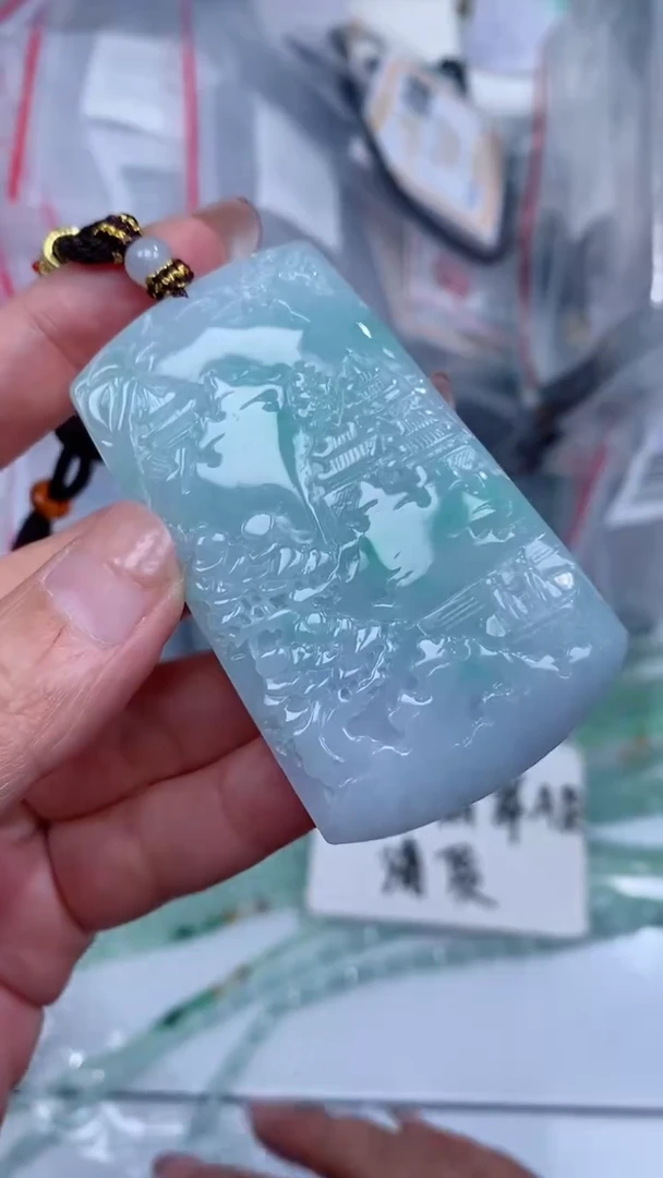 颈饰未镶嵌翡翠吊坠