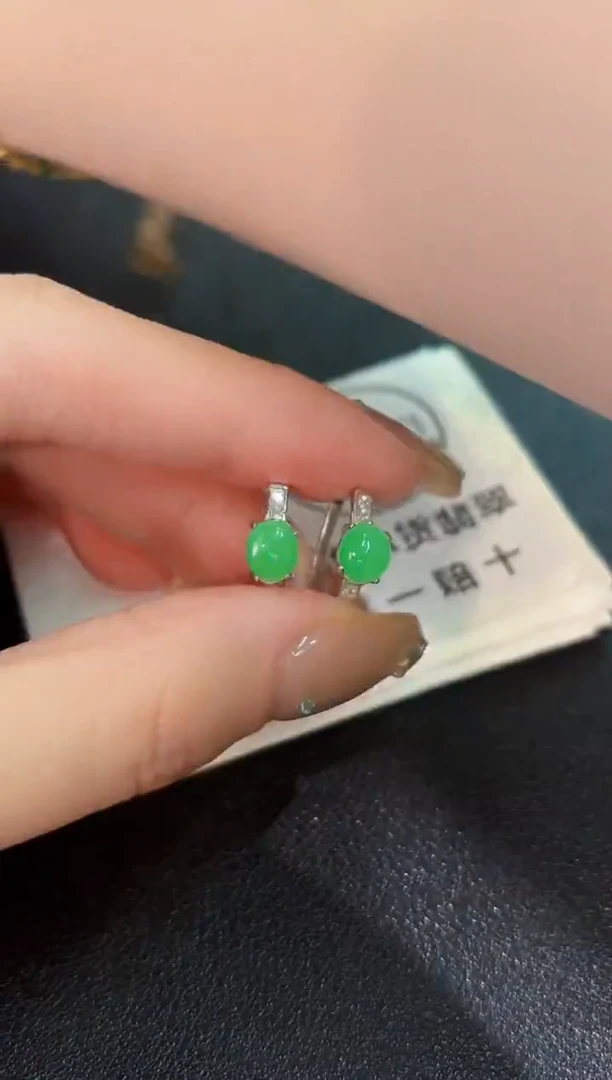 翡翠未镶嵌耳饰198缅料A货/多样性发货/一件