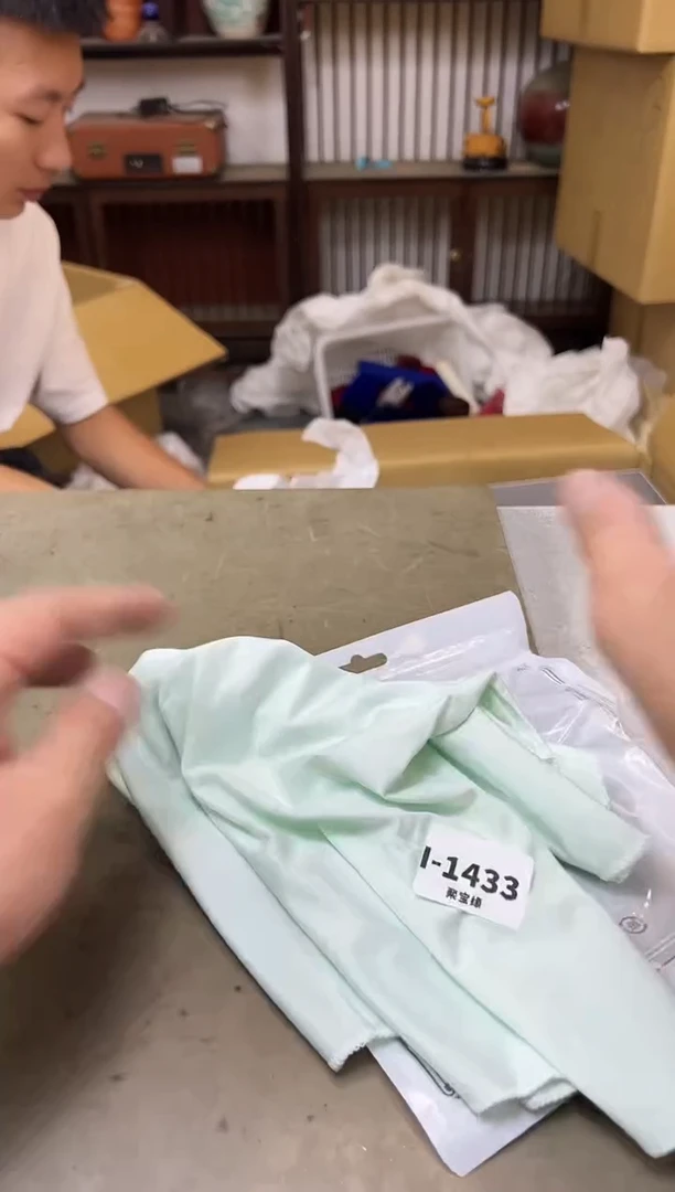 瓷片1433聚宝缘海陶精选