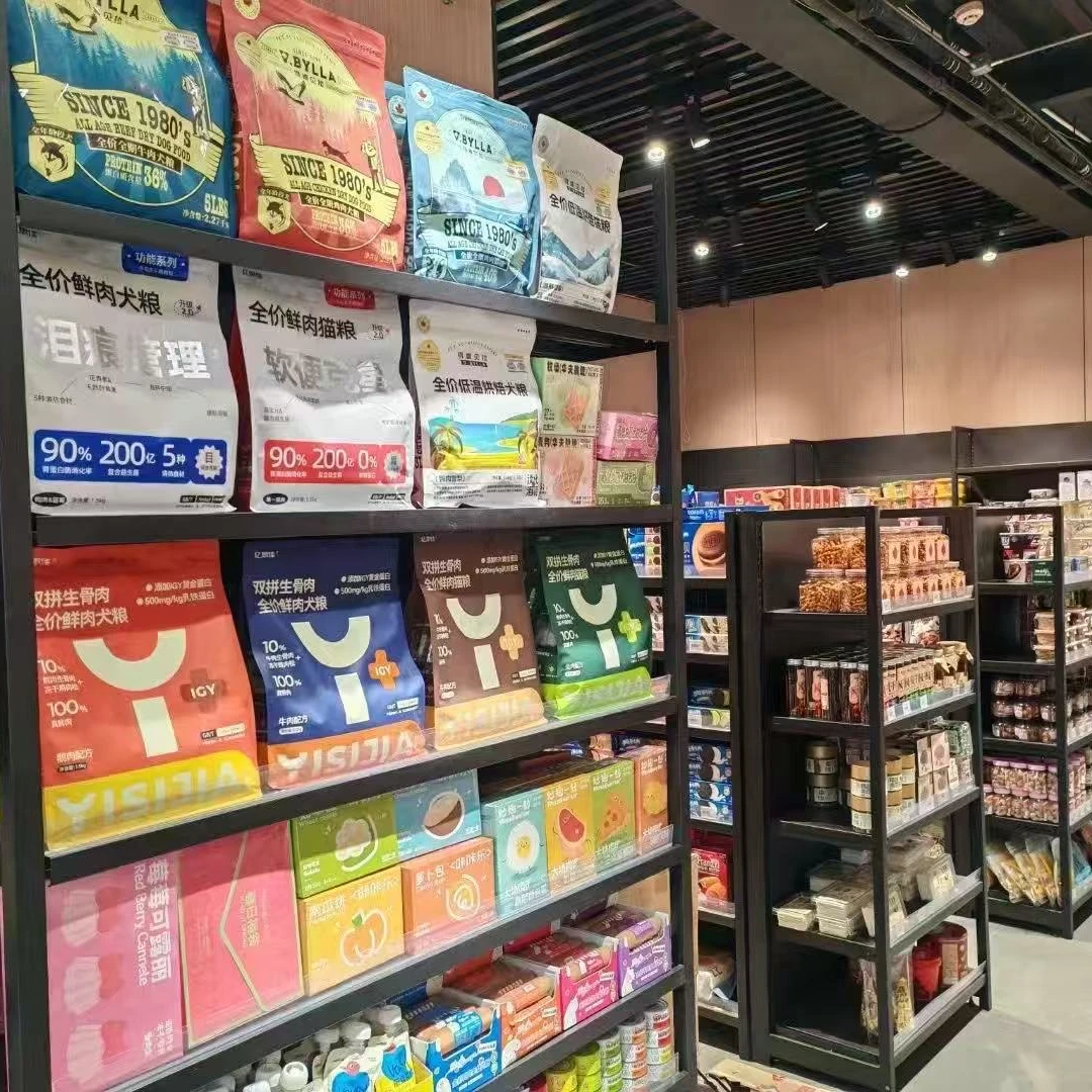 【零食对对碰】狗狗零食类