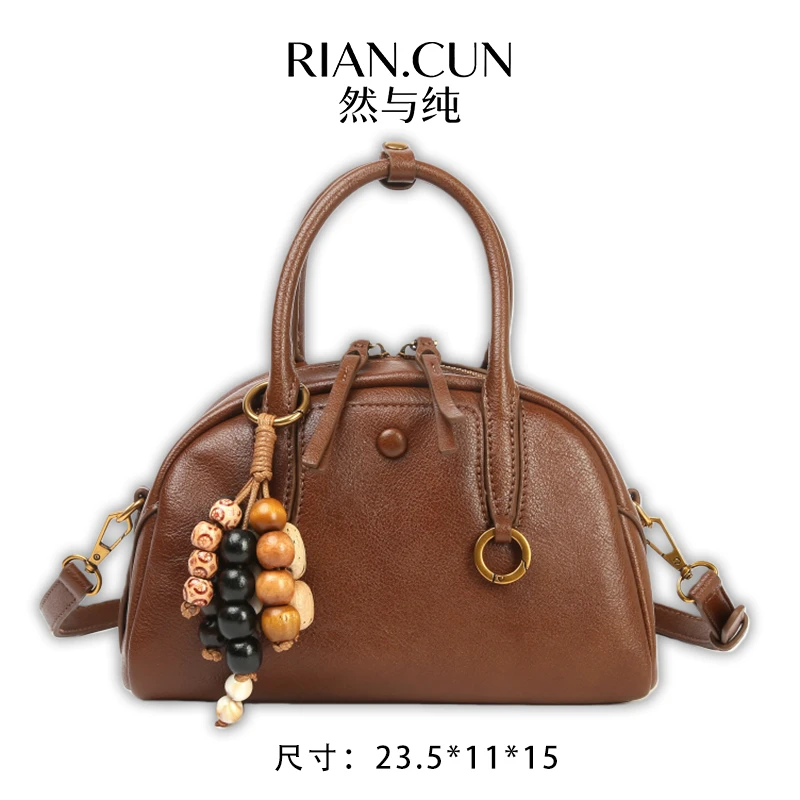 RAIN.CUN2025年新款时尚小众设计斜跨女包 SKL-7685-摩卡色