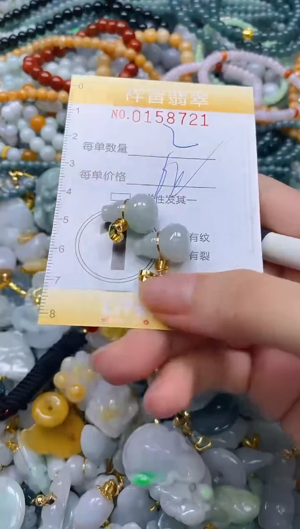 翡翠未镶嵌颈饰闪购0158721多样性发其一