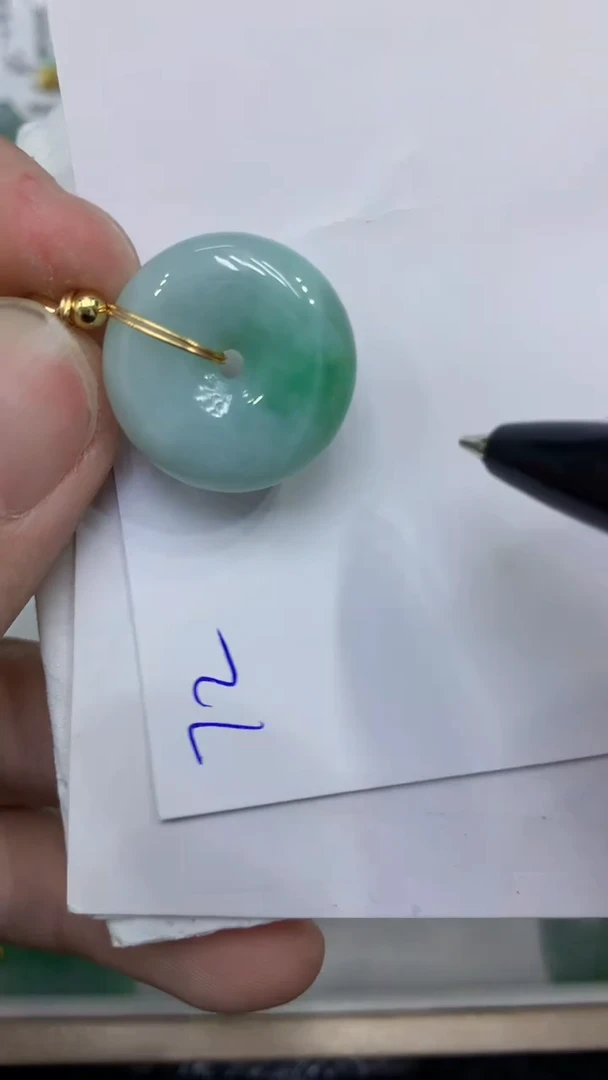 颈饰未镶嵌翡翠缅甸A货翡翠