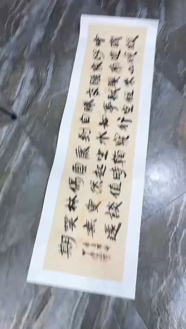 国画68紫仪福利作品