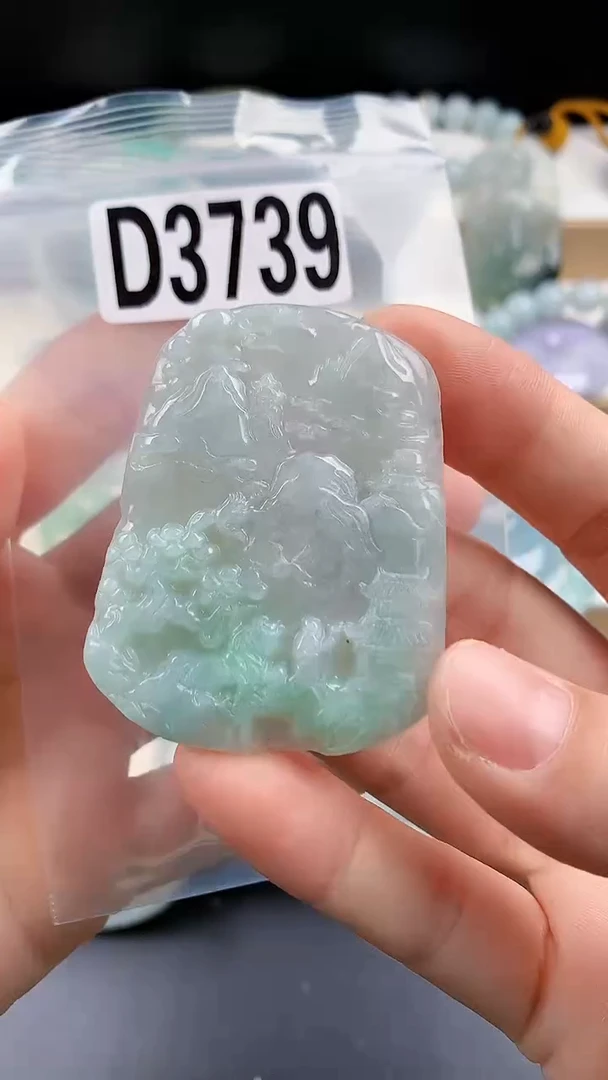 颈饰未镶嵌翡翠颈饰未镶嵌缅甸天然翡翠吊坠